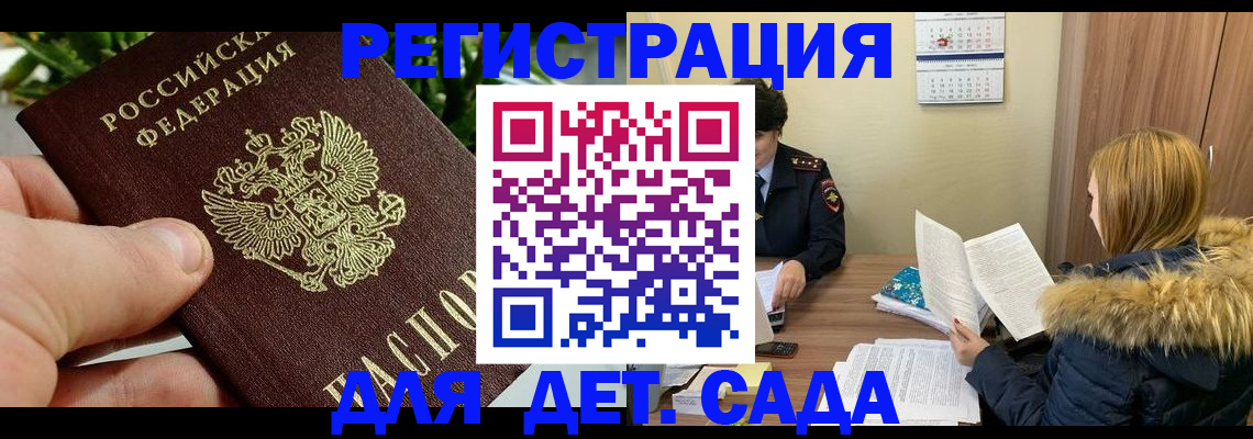 форма 3 в Калуге